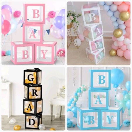 بوكسات كرتون لعمل ديكور بعبارة بيبي الوان متعدده مكون من 4 بوكسات